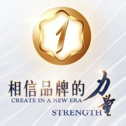 壹号娱乐